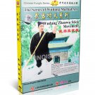 DW133-05 Chinese Kungfu Martial Art - Wudang Series Zhenwu Stick Movement by Yue Wu DVD