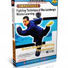 DW115-02 Wan Laisheng's Wushu Kungfu Overt 8 Fighting Techniques by Liang Shouzhong DVD DW115-02 Wan Laisheng's Wushu Kungfu Overt 8 Fighting Techniques by Liang Shouzhong DVD