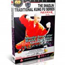 DW110-02 Shao Lin Traditional Kungfu Shaolin Seven star Mantis Quan No.2 by Shi Dejun DVD