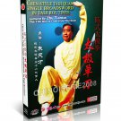 DW166-11 Chen Style Taijiquan - Chen Style Tai Chi Single Broadsword by Zhu Tiancai DVD DW166-11 Chen Style Taijiquan - Chen Style Tai Chi Single Broadsword by Zhu Tiancai DVD
