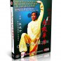 DW166-11 Chen Style Taijiquan - Chen Style Tai Chi Single Broadsword by Zhu Tiancai DVD