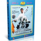 DW093-02 Traditional Yang Style Taiji Series - ( Tai Chi ) Broadsword by Ding Deshui DVD DW093-02 Traditional Yang Style Taiji Series - ( Tai Chi ) Broadsword by Ding Deshui DVD