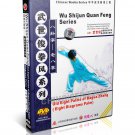 DW118-01 Old Eight Palms of Bagua Zhang (Eight Diagrams Palm) martial art - Wu Shijun DVD DW118-01 Old Eight Palms of Bagua Zhang (Eight Diagrams Palm) martial art - Wu Shijun DVD