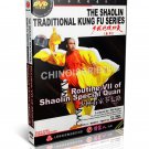 DW110-11 ShaoLin Traditional Kungfu Routine VII of Shaolin Special Quan by Shi Dejun DVD DW110-11 ShaoLin Traditional Kungfu Routine VII of Shaolin Special Quan by Shi Dejun DVD
