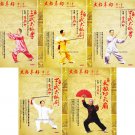 LDY-001-005 Chinese Wushu & Kongfu Taijiquan Taichi Collectors Edition by Li Deyin 5DVDs