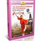DW083-29 Real Chinese Traditional Shao Lin Kungfu - Shaolin Double Spears by Shi Deci DVD DW083-29 Real Chinese Traditional Shao Lin Kungfu - Shaolin Double Spears by Shi Deci DVD