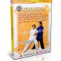 DW121-01-11 Classic Wushu Series of Wan Laisheng ( Zi Ran Men ) by Wu Sunxiong 11DVDs