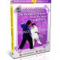 DW121-01-11 Classic Wushu Series of Wan Laisheng ( Zi Ran Men ) by Wu Sunxiong 11DVDs