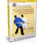 DW121-01-11 Classic Wushu Series of Wan Laisheng ( Zi Ran Men ) by Wu Sunxiong 11DVDs