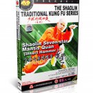 DW110-04 Shao Lin Traditional Kungfu Shaolin Seven star Mantis Quan No.4 by Shi Dejun DVD DW110-04 Shao Lin Traditional Kungfu Shaolin Seven star Mantis Quan No.4 by Shi Dejun DVD