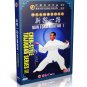 DW170-01-06 Chen Style Taijiquan - Chen style Tai Chi taijiquan Series by Wang Xi‘an 15DVDs
