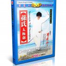 DW076-02 Chinese KungFu Series Sun Style Taiji Swordplay ( Taijijian ) by Sun Jianyun DVD DW076-02 Chinese KungFu Series Sun Style Taiji Swordplay ( Taijijian ) by Sun Jianyun DVD