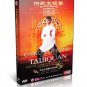 DW163-01-08 Chinese Kungfu Hong Style Tai Chi Taijiquan Series by Li Zhujun 10DVDs