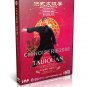 DW163-01-08 Chinese Kungfu Hong Style Tai Chi Taijiquan Series by Li Zhujun 10DVDs
