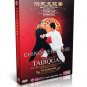 DW163-01-08 Chinese Kungfu Hong Style Tai Chi Taijiquan Series by Li Zhujun 10DVDs