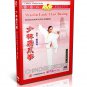 DW083-37 Real Chinese Traditional Shaolin Kungfu - Eagle Claw Boxing by Fan Lingling DVD