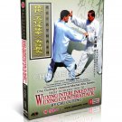 DW162-06 Chinese Kungfu Wuxing Interlinked Fist and Wuxing Counterattack -Chu Guiting DVD DW162-06 Chinese Kungfu Wuxing Interlinked Fist and Wuxing Counterattack -Chu Guiting DVD