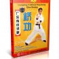 DW128-01-06 Chinese Tradition Kungfu Hong Boxing Hung Kung complete Series by Lin Xin 13DVDs