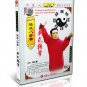 DW031 Liang Style Bagua Palm Series - Ba Gua Single Tuming Palm - Zhang Quangliang DVD