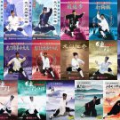 DW126-DW165-12 Taoist Qigong Longmen style Taiji (Long men Tai Chi ) Series by Li Fajun 21DVDs DW126-DW165-12 Taoist Qigong Longmen style Taiji (Long men Tai Chi ) Series by Li Fajun 21DVDs