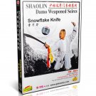 DW158-06 Shao Lin Damo Weaponed Series - Snowflake Knife by Yan Zhenfa DVD DW158-06 Shao Lin Damo Weaponed Series - Snowflake Knife by Yan Zhenfa DVD