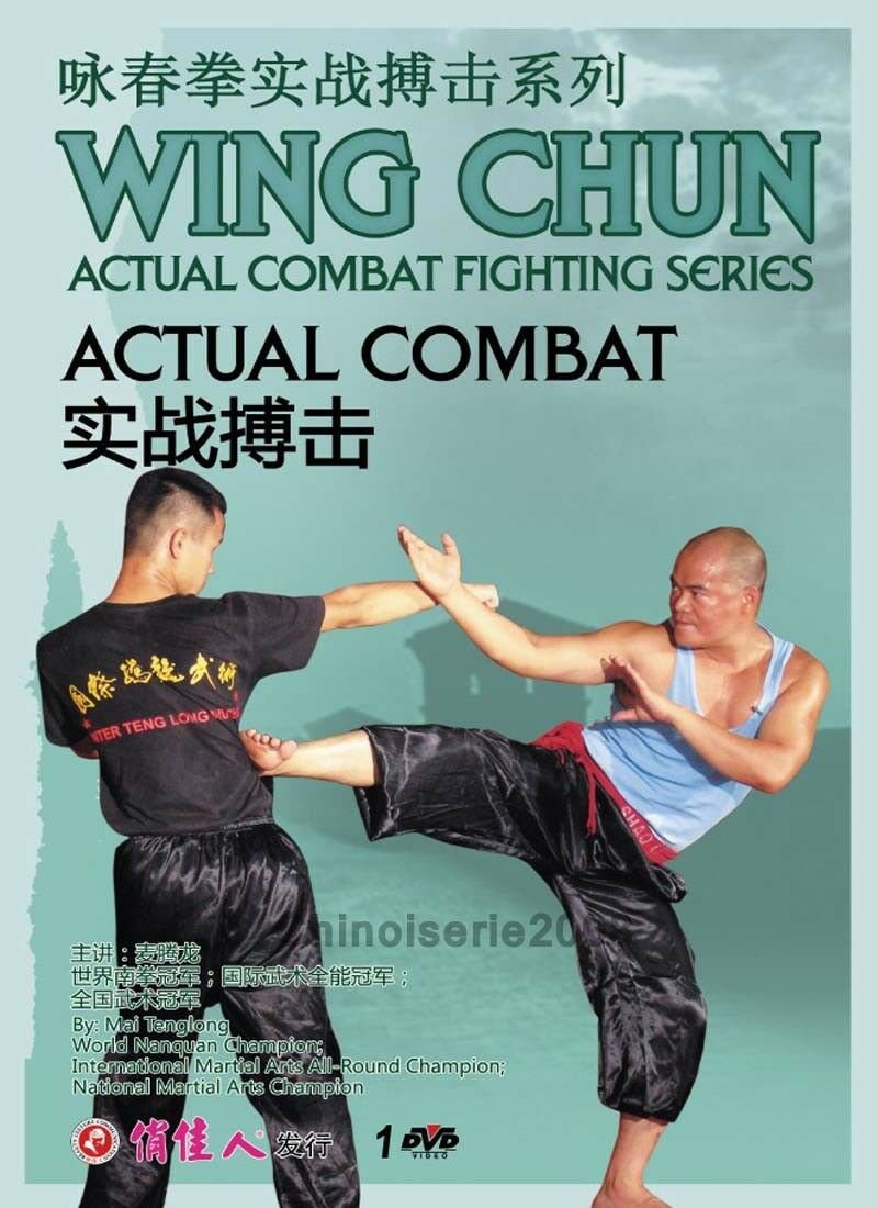 Dw201-04 Wing Chun Actual Combat Fighting Actual Combat By Mai Tenglong Dvd