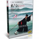 DW165-14 Longmen style Taiji Series of Dragon Gate Tai Chi Quan - Dragon Sword DVD