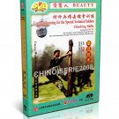 DW098-11 Combat Training for Special Technical Soldiers Climbing Skills by Liu Yi DVD