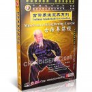DW137-01 Chinese Kungfu Qi Gong Series Muscle Bone Strengthening Exercise Xuan Tongzi DVD DW137-01 Chinese Kungfu Qi Gong Series Muscle Bone Strengthening Exercise Xuan Tongzi DVD