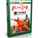 DW083-14 Real Traditional Shaolin Kung Fu Bodhidarma Straight Sword by Shi Deci DVD DW083-14 Real Traditional Shaolin Kung Fu Bodhidarma Straight Sword by Shi Deci DVD