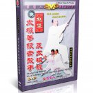 DW026 Zhaobao TaiChi Taiji Bludgeon Attack Techniques & Free Sparring Wang Haizhou DVD DW026 Zhaobao TaiChi Taiji Bludgeon Attack Techniques & Free Sparring Wang Haizhou DVD