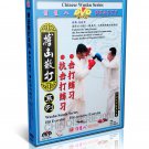 DW059 Chinese Wushu Sanda Kungfu Series - Hit Exercise and Hit resistive Exercise DVD