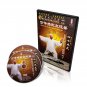 DWQL200-207 Taijiquan Yang Style Tai Chi Taiji by Yang Zhenduo Series 16DVDs