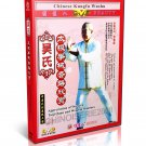 DW078-06 Wu style Traditional Taichi  - Taijiquan and Weapon Routines by Li Bingci DVD