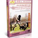 DW098-08 Combat Training for Special Technical Soldiers Initiatively Qin Na by Liu Yi DVD DW098-08 Combat Training for Special Technical Soldiers Initiatively Qin Na by Liu Yi DVD