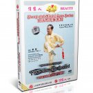 DW107-05 Shang Style Xingyi Quan Series Traditional Xingyi Five-Element Sword Li Hong DVD DW107-05 Shang Style Xingyi Quan Series Traditional Xingyi Five-Element Sword Li Hong DVD