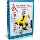 DW046 Wudang Esoteric Kung fu Series The Eighteen-Forms Taijiquan by You Xuande DVD