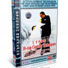 DW153-11 Old styled Taiji Rushing Fist & Sudden Agile Fist 10 top Capture Techniques DVD DW153-11 Old styled Taiji Rushing Fist & Sudden Agile Fist 10 top Capture Techniques DVD