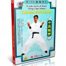 DW135-01 Hard Wing Chun ( Yong Chun Quan ) Kungfu Thirteen Post Hands - Lin Xin DVD DW135-01 Hard Wing Chun ( Yong Chun Quan ) Kungfu Thirteen Post Hands - Lin Xin DVD