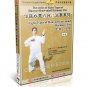 DW131-01-04 Eight Types Huayue Heart Mind Harmony Fist complete Series by Wu Yinghua 7DVDs