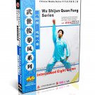 DW118-02 Chinese Bagua zhang Kungfu - Interlinked Eight Palms by Wu Shijun DVD