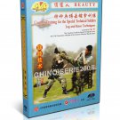 DW098-03 Combat Training for Special Technical Soldiers Leg & Knee Techniques Liu Yi DVD