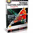 DW110-01 Shao Lin Traditional Kungfu Shaolin Seven star Mantis Quan No.1 by Shi Dejun DVD