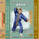 DW150-01-03 Chinese Martial art Kingkong Force Exercis Complete Set by Yu Xianhua 6DVDs DW150-01-03 Chinese Martial art Kingkong Force Exercis Complete Set by Yu Xianhua 6DVDs