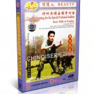 DW098-01 Combat Training for Special Technical Soldiers Basic Skills of Combat by Liu Yi DVD