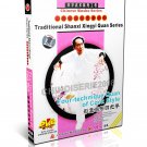 DW114-05 Shanxi Xingyi Quan ( Hsing I ) - Four-technique Quan of Cock Style DVD DW114-05 Shanxi Xingyi Quan ( Hsing I ) - Four-technique Quan of Cock Style DVD