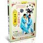 DW034 Liang Style Bagua Palm - Single Exercise 8 Forms & Paired Exercise 8 Forms DVD