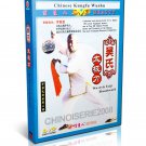 DW078-04 Wu style Traditional Taiji ( Tai Chi ) Series Taichi Broadsword by Li Bingci DVD DW078-04 Wu style Traditional Taiji ( Tai Chi ) Series Taichi Broadsword by Li Bingci DVD