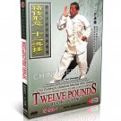 DW162-08 Classical Martial Arts Series - Hsing I Xingyi Twelve Pounds by Chu Guitings DVD DW162-08 Classical Martial Arts Series - Hsing I Xingyi Twelve Pounds by Chu Guitings DVD
