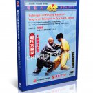 DW097-05 Yang Style Taichi ( Taijiquan ) Pushing Hands in Practicl Combat by Li Derun DVD DW097-05 Yang Style Taichi ( Taijiquan ) Pushing Hands in Practicl Combat by Li Derun DVD